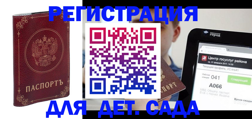 форма 3 в Киришах